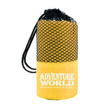 Microfibre Bath Towel (Yellow)