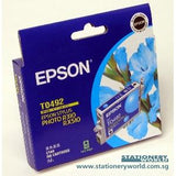 Epson Cyan Ink Cartridge T0492 - Obbo.SG