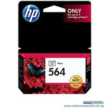 HP 564 Photo Ink Cartridge CB317WA