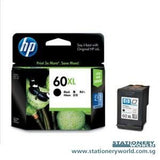 HP 60XL Black Ink Cartridge CC641WA
