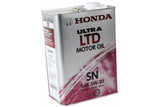 ENGINE OIL HONDA 08218-99974 - Obbo.SG