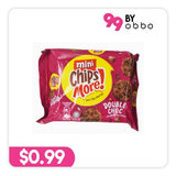 Chipsmore Cookies Mini - Double Chocolate - 80g - Obbo.SG