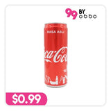 Coca Cola Classic Can - 320ml