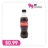 Coca Cola No Sugar Bottle - 330ml