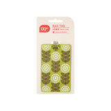 Bag Tag - Sunflowers 01 - Obbo.SG
