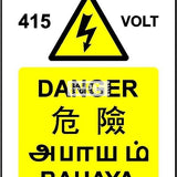 Danger High Voltage 415 Volt 4 Languages (W140_ALU) - Obbo.SG