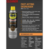 WD-40 Specialist Fast Acting Degreaser 450ml / Solvent Base Oil and Grease Remover Cleaner - Obbo.SG