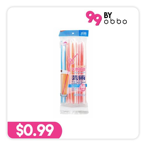 Drinking Straws - 50 pieces in a packet - Obbo.SG