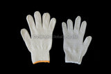 Cotton Gloves #7500 - Obbo.SG