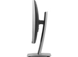 HP EliteDisplay E230T 23 Inch Touch Monitor - Obbo.SG