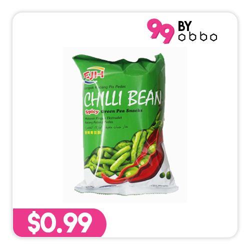 EJH Chilli Bean Spicy Green Pea Snack - 40g - Obbo.SG