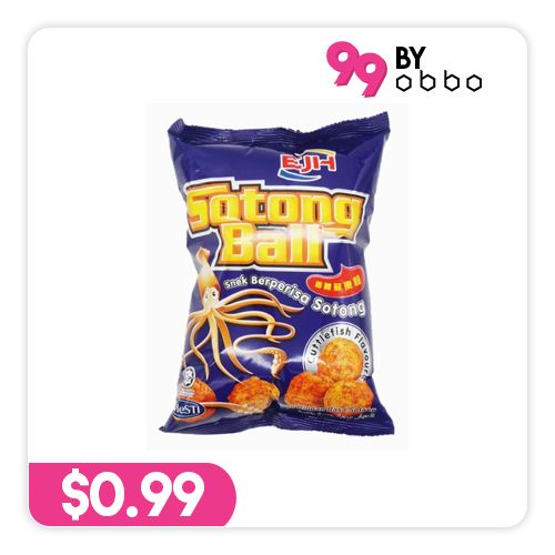 EJH Sotong Ball Snack - 50g - Obbo.SG