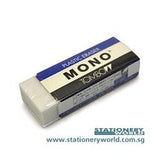 Tombow Mono Plastic Eraser PE-03A - Obbo.SG