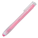 OMNI Frozen Eraser Pen FRER200