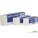 Pentel Hi-Polymer Small Eraser ZEH03