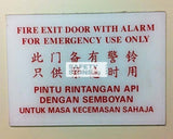 Fire Exit Door With Alarm For Emergency Use Only (F026_ACR) - Obbo.SG