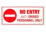 No Entry Authorised Personnel Only (P042_ACR) - Obbo.SG