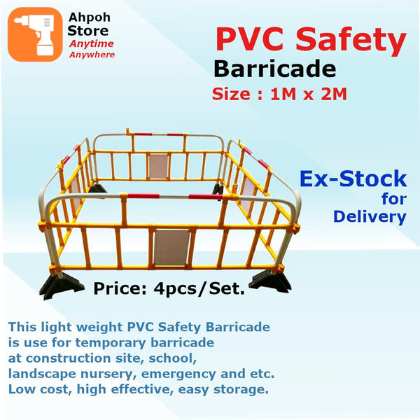 Buy 【PVC Road Safety Barricade/ Safety Plastic Traffic Barrier PVC Road ...