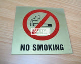 No Smoking (P015_ACR) - Obbo.SG