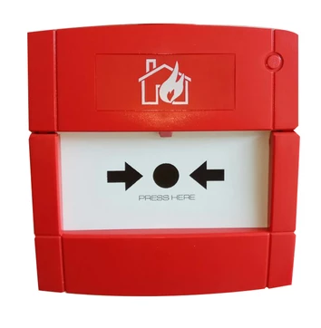 Management of Fire Alarm System - Obbo.SG