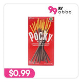 Glico Pocky Biscuit Sticks - Chocolate - 47g