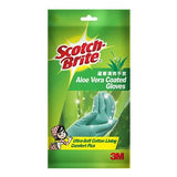 3M Aloe Vera Coated Household Gloves Medium - Obbo.SG