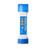 Kokuyo Glue Stick 8g - Obbo.SG
