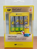 GP U411 Minions USB Charger with 4 x AA 2600 mAh (Cable Incl.) - Obbo.SG