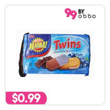 Hatari Cream Biscuit - Chocolate & Blueberry - 200g