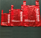 HDPE PRINTED SINGLET BAGS (CUSTOMIZABLE) - Obbo.SG