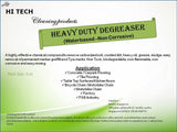 Concentrated Heavy Duty Degreaser (Non-Corrosive) (5 litres) - Obbo.SG