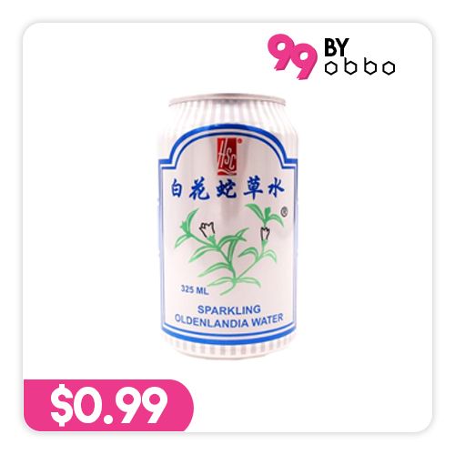 HSC Sparkling Oldenlandia Can - 325ml - Obbo.SG