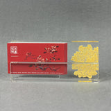 Crystal Business Cardholder, Eternal Golden Flower - Obbo.SG