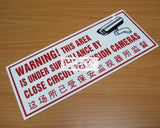 Warning this area is under surveillance by CCTV cameras (W002_ACR)