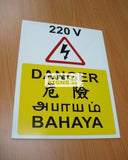 DANGER 220 V 4 LANGUAGES (W008_ACR) - Obbo.SG
