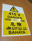 ELECTRICAL DANGER HIGH VOLTAGE 415 V 4 LANGUAGES (W013_ALU)