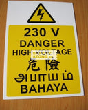 ELECTRICAL DANGER HIGH VOLTAGE 230V 4 LANGUAGES (W015_ALU) - Obbo.SG