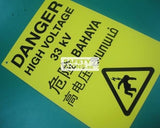 ELECTRICAL DANGER 4 LANGUAGES 33KV (W012B_ALU) - Obbo.SG