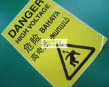 ELECTRICAL DANGER 4 LANGUAGES (W012C_VNL) - Obbo.SG