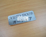 Auto Door (LT010_VNL) - Obbo.SG