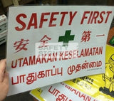 Safety First, 4 languages (CS029D_PL) - Obbo.SG