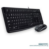 Logitech USB Desktop Keyboard MK120