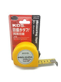KDS Pro Dura Double Sided Measuring Tape 7.5m - Obbo.SG