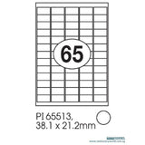 Print-it Laser White Labels 38.1 x 21.2mm PI-65513 - Obbo.SG