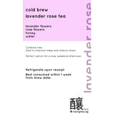 Lavender Rose Tea - Obbo.SG