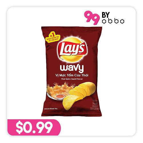 Lays Potato Chips - Thai Spicy Squid - 56g - Obbo.SG