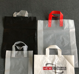 LDPE SOFTLOOP CARRIER BAGS (CUSTOMIZABLE) - Obbo.SG