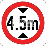 4.5m Height Limit (LTA/RD/SD99/TFP2/48_ALU) - Obbo.SG