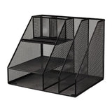Deli Mesh Magazine Holder 79075