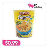 Mamee Express Cup Noodle - Ayam